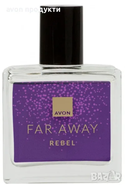 Парфюм Far Away Rebel 30 мл, снимка 1