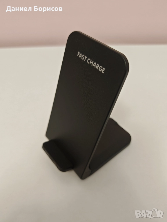 Безжично зарядно-стойка 3-в-1 за iPhone/Samsung, Apple Watch и AirPods, снимка 1