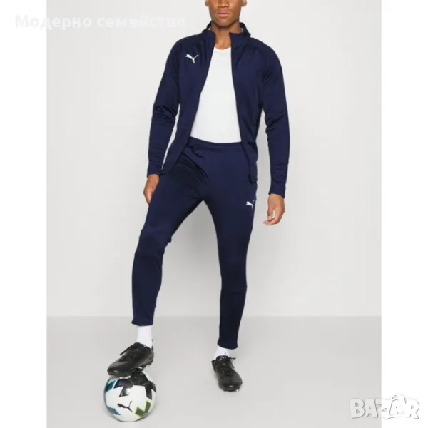 Мъжки спортен екип PUMA TeamLiga DryCell Tracksuit Navy, снимка 1