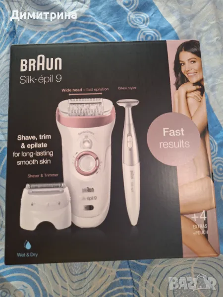 Епилатор Braun silk - epil 9, снимка 1