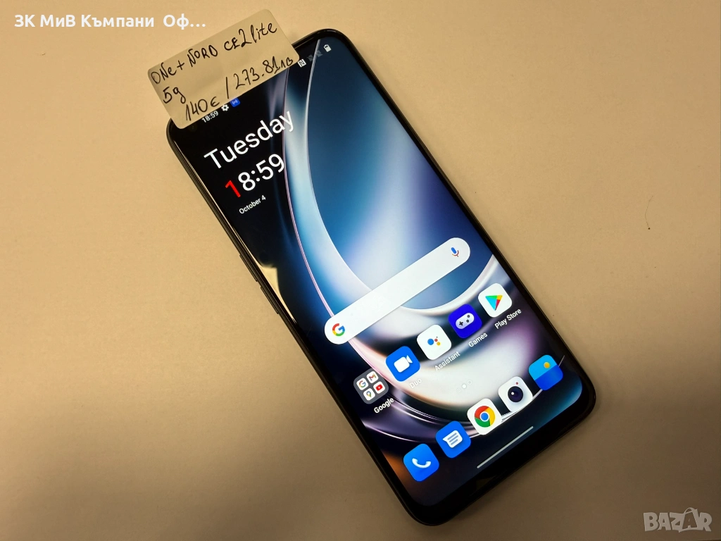 Мобилен телефон One plus nord CE 2 lite, снимка 1