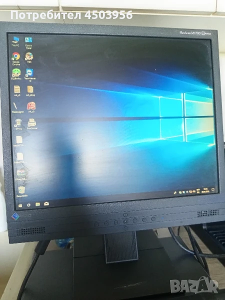 Компютър, монитор, мишка и клавиатура, снимка 1