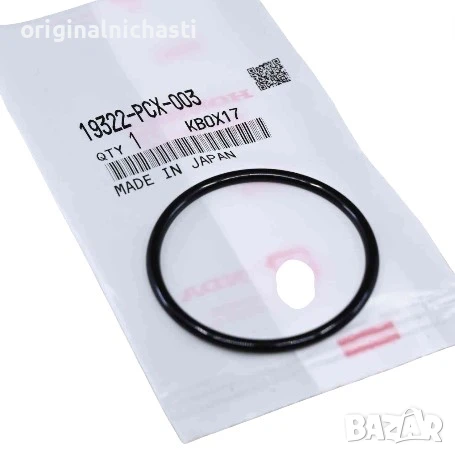 О-пръстен за охладителна система за ХОНДА ЦРВ 2 ФРВ СИВИК HONDA CR-V 19322PCX003 19322-PCX-003 OEM, снимка 1