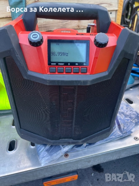 HILTI радио със Bluetooth, снимка 1