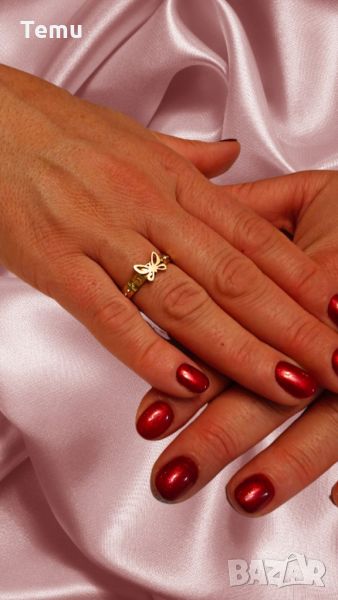 Стилен дамски пръстен от неръждаема стомана с пеперуда Anabell, снимка 1