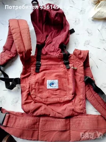 Слинг The Ergo baby Carrier - цвят бордо, снимка 1