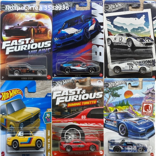 Hot Wheels Колички, снимка 1