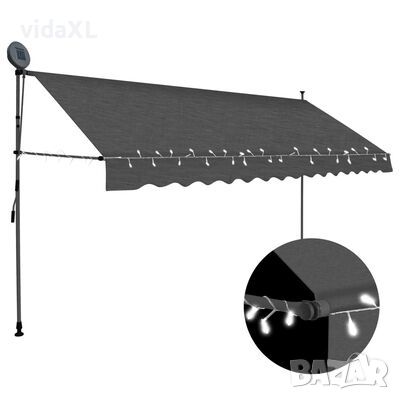 vidaXL Ръчно прибиращ се сенник с LED, 400 см, антрацит(SKU:145868, снимка 1