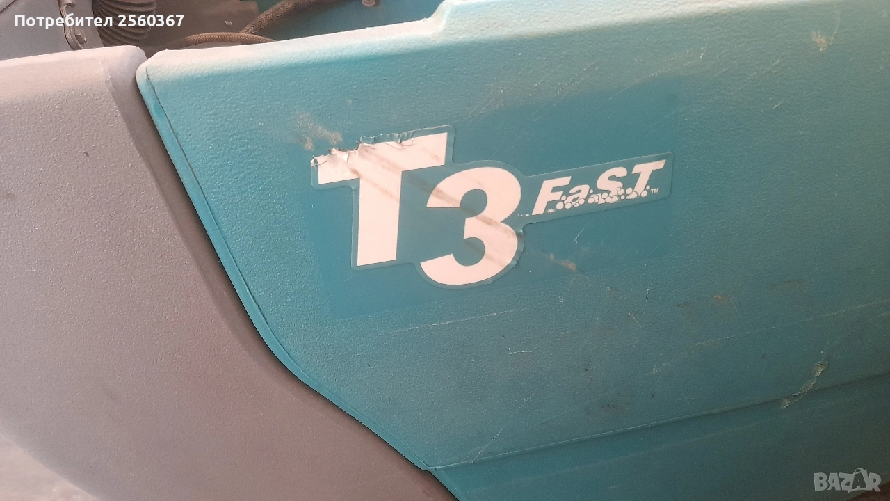 продавам професионална самоходна почистваща машина., снимка 1