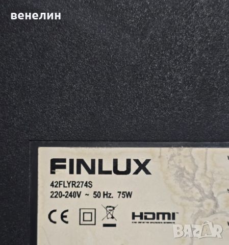 Mainboard 17MB82S от Finlux 42FLYR274S, снимка 4 - Части и Платки - 46273125