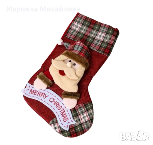 Празнични Коледни ботуши – Внесете магията на Коледа в дома си!, снимка 3 - Декорация за дома - 52834431