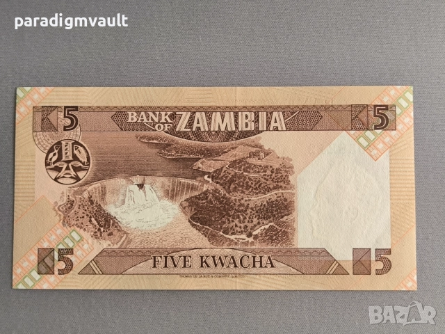 Банкнота - Замбия - 5 квача UNC | 1980 - 1988г., снимка 2 - Нумизматика и бонистика - 51700149