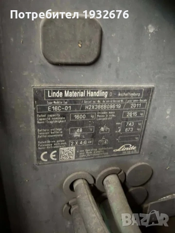 Електрокар ,,мотокар LINDE E16C-01 ,2011г., снимка 5 - Индустриална техника - 54066643