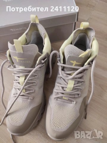 Туристически дамски обувки Tamaris 