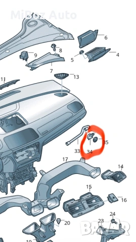 Клапа охлаждане жабка Фолксваген Голф 6 VW Golf, снимка 3 - Части - 53613367