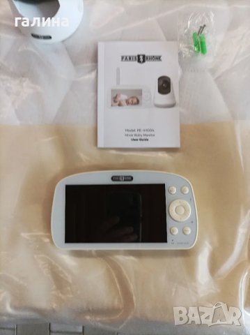 PARIS RHÔNE Video Baby Monitor, 5-инчов 720P HD бебефон с камера и аудио, снимка 11 - Бебефони - 48300129