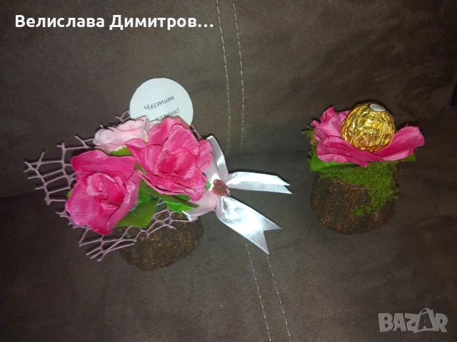 продавам аранжировка за вашия специален празник 8 март , снимка 15 - Декорация за дома - 53565764