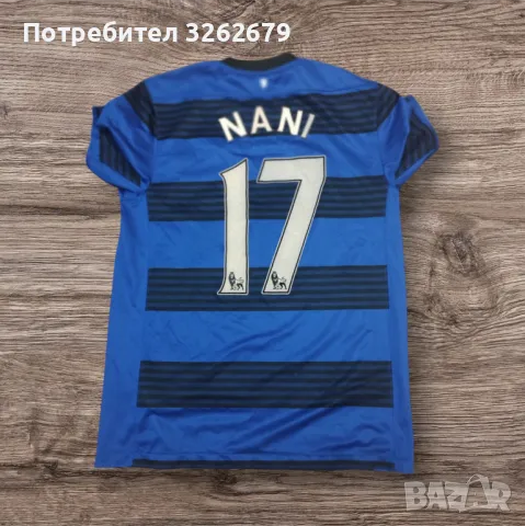 Nike Manchester united Nani 2011-2013 оригинална М, снимка 1 - Спортни дрехи, екипи - 49493124