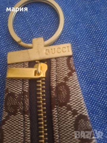 Gucci ключодържател, снимка 5 - Колекции - 46226476