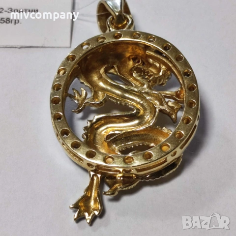 Златна висулка(дракон) 25.58гр., снимка 5 - Колиета, медальони, синджири - 53384786