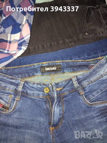 Дамски лот от дрехи, дънки, ризи,поли, снимка 13 - Други - 52025487