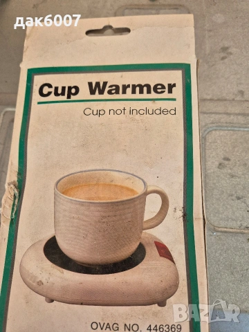 Котлонче за затопляне на чай,кафе-ново, снимка 3 - Котлони - 53536534