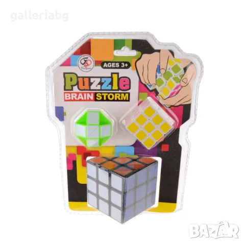 Комплект кубчета на Рубик и змия