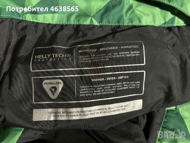 Мъжки ски панталон Helly Hansen primaloft, снимка 5 - Спортни дрехи, екипи - 52436250