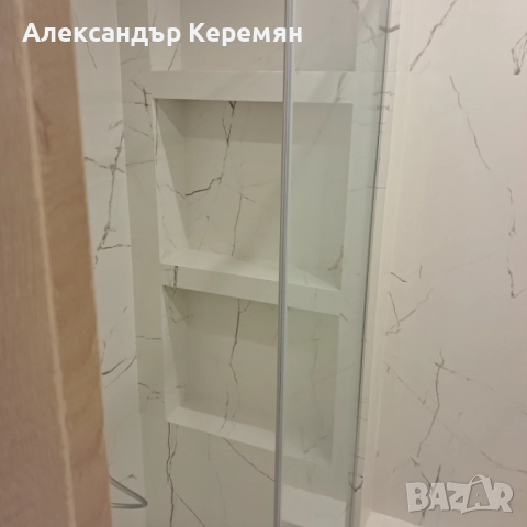 СПЕШНИ РЕМОНТИ ДО 24 часа – ВАРНА И РЕГИОНА, снимка 2 - Ремонти на апартаменти - 52679755