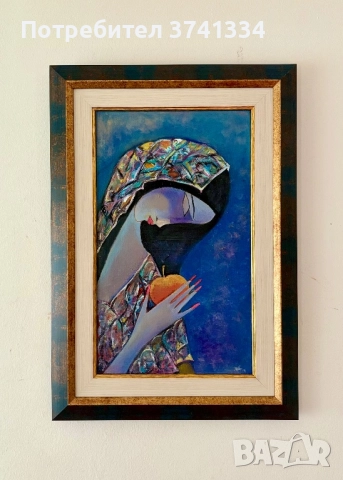 „Златната нощ“