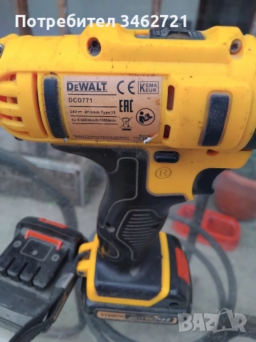 машини и инструменти, снимка 9 - Други инструменти - 52909488