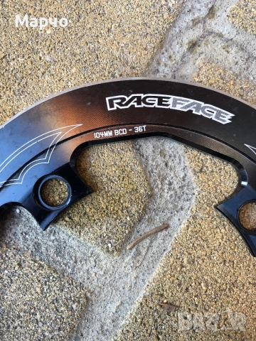 Race Face башгард, снимка 2 - Части за велосипеди - 52530893