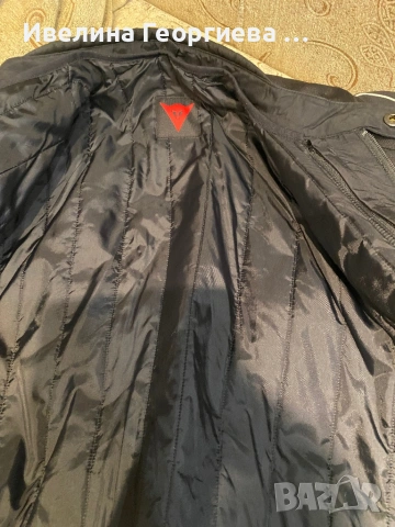 Мото яке, снимка 4 - Спортна екипировка - 53358089