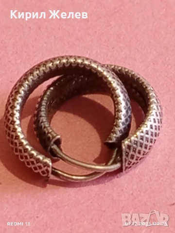 Сребърни обеци с красив дизайн и прецизна изработка за перфектен завършек на всяка визия 51102, снимка 5 - Обеци - 52600692