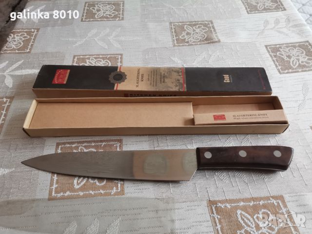Нов кухненски нож, снимка 1 - Прибори за хранене, готвене и сервиране - 45824909