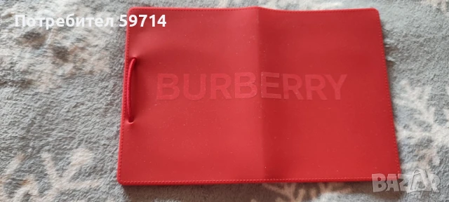 Всичко по 2 лв, снимка 6 - Други - 50576067