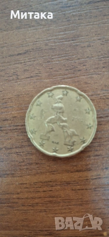 монети от 20 и 50 евроцента, снимка 6 - Нумизматика и бонистика - 53654807