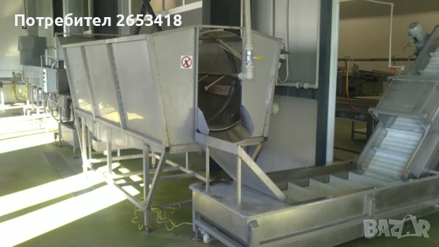 Чушкобелач, Белене на чушки