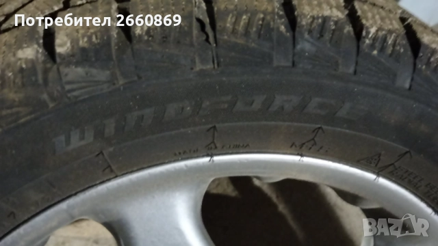 Зимни гуми с джанти 16 цола, снимка 7 - Гуми и джанти - 45528884