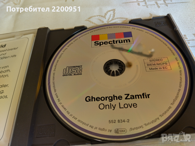 GHEORGHE ZAMFIR, снимка 6 - CD дискове - 44971701