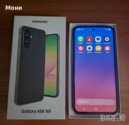  Samsung Galaxy A55 5G 128GB 