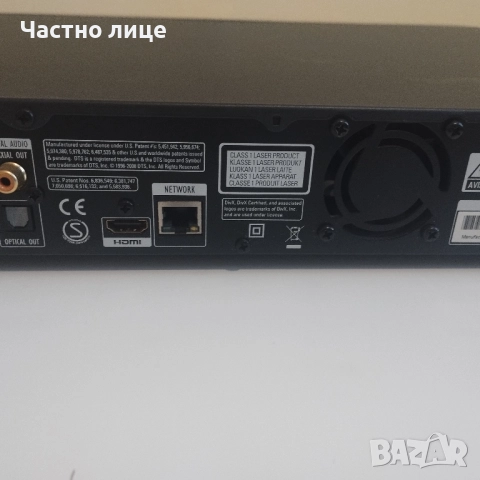 Harman Kardon , снимка 8 - Ресийвъри, усилватели, смесителни пултове - 52509039