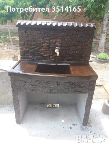 Градинска Мивка или Барбекю , снимка 10 - Градински мебели, декорация  - 53822139