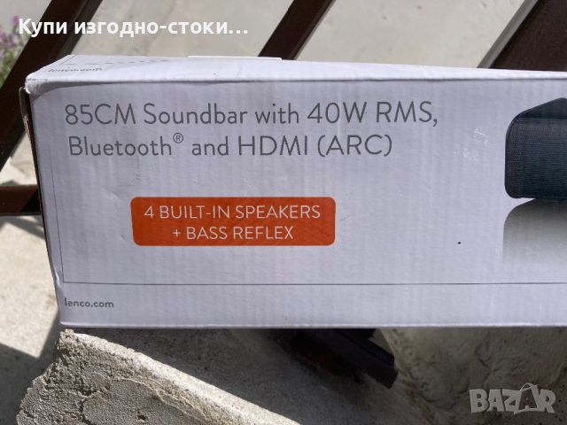 Lenco Soundbar - 85 см Bluetooth/hdmi, снимка 10 - Друга електроника - 46053961