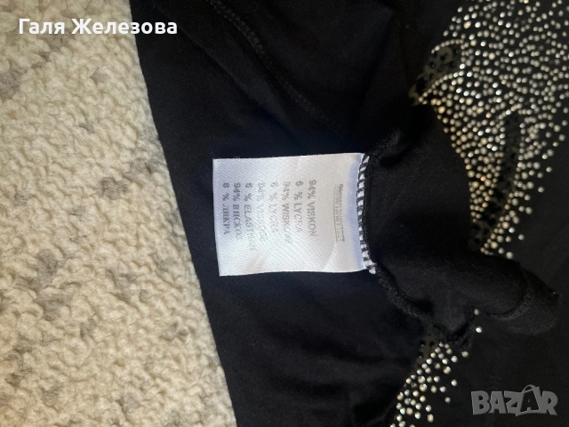 Chanel -дамска тениска, снимка 4 - Тениски - 51430906