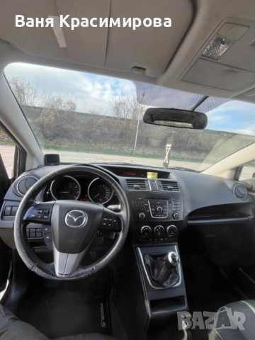 Мазда, снимка 2 - Автомобили и джипове - 52915789