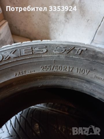 гуми 255/60 R17, снимка 4 - Гуми и джанти - 45595499