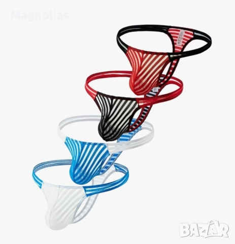 Мъжки Прашки Ultra slim , снимка 6 - Бельо - 51571621