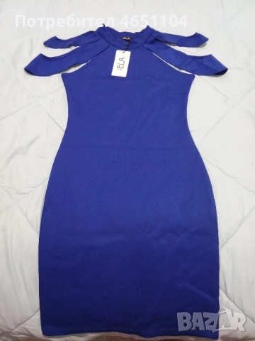 Официална рокля(Ново)