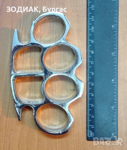 Метален БОКС, снимка 4 - Бойно оръжие - 48435540